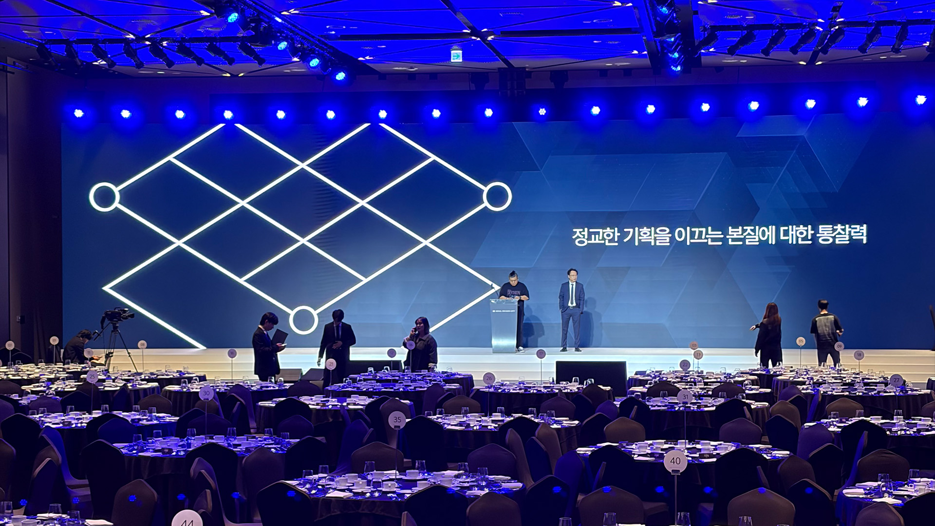 HDC 50th Anniversary