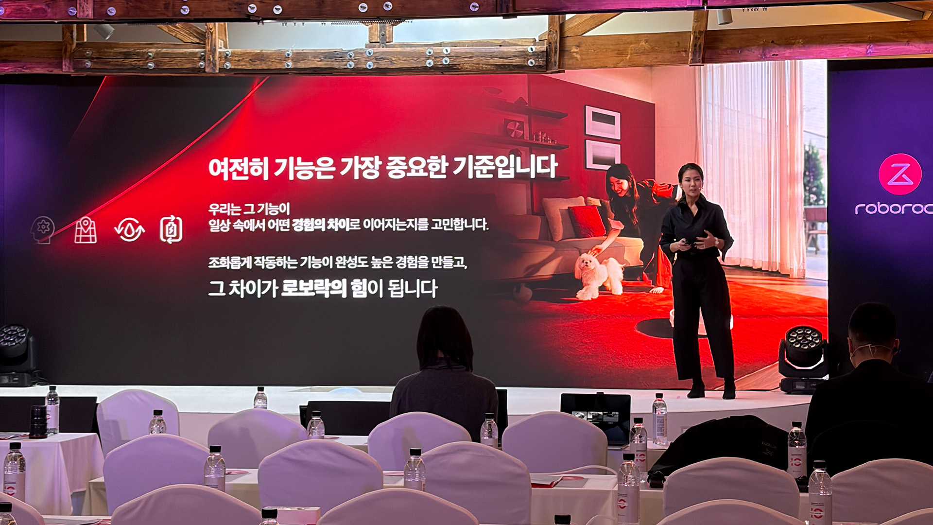 Roborock S10 MaxV Ultra